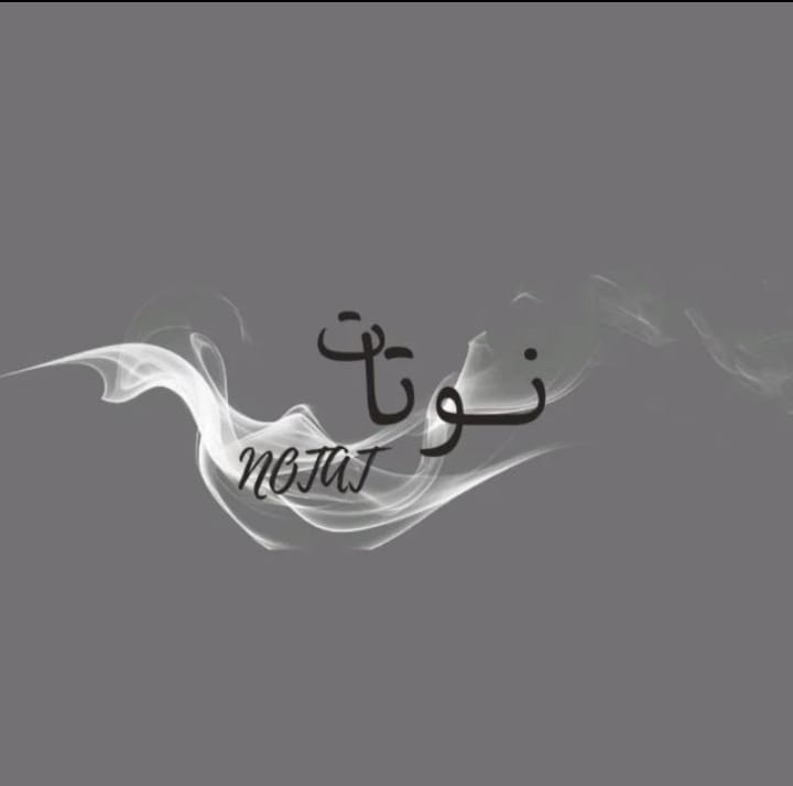 شريك نجاح 29